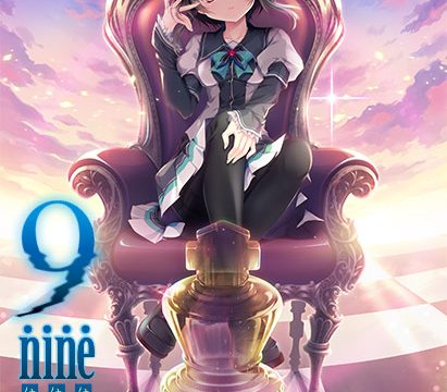 9―nine― ゆきいろゆきはなゆきのあと