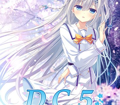 D.C.5 Plus Happiness 〜ダ・カーポ5〜プラスハピネス
