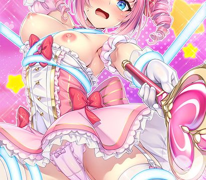 ウィッチハンター〜ちょろいぜ魔法少女〜