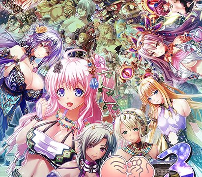 巨乳ファンタジー3 -ユリナス編- フルHDバンドル版