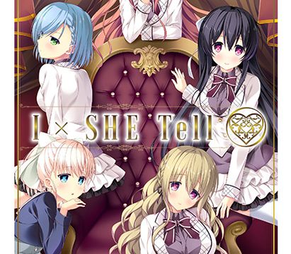 IxSHE Tell【萌えゲーアワード2018 2月月間賞受賞】【萌えゲーアワード2018 純愛系作品賞 受賞】 IxSHE Tell【萌えゲーアワード2018 2月月間賞受賞】【萌えゲーアワード2018 純愛系作品賞 受賞】