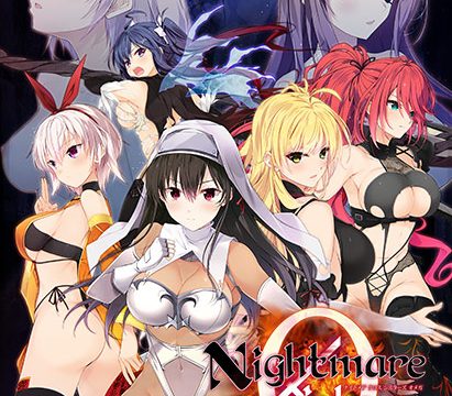 Nightmare×sistersΩ〜終末のレクイエム〜